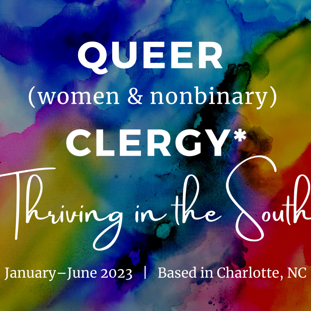 Meet the Rev. Dr. Shonda Jones — 2023 Facilitator for Queer Clergy* Thriving in the South